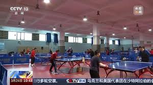 2026国际足联世界杯 乒乓球台的声音太吵了