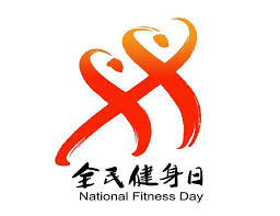 2026国际足联世界杯 乒乓球台宽度是多少